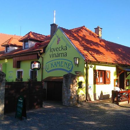 U Bláhů - ubytování v Šestajovickém pivovaru Šestajovice Esterno foto